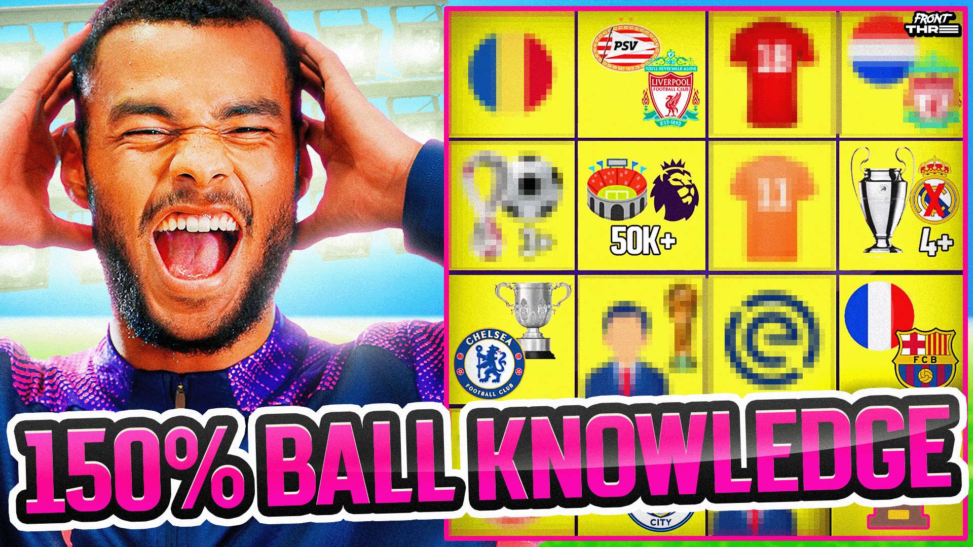 主场的氛围 主场的氛围