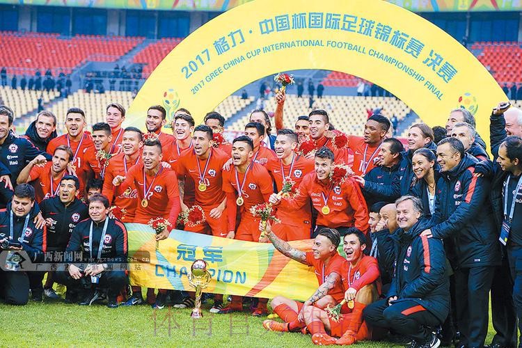 “中国杯”智利国家队大名单 “中国杯”智利国家队大名单