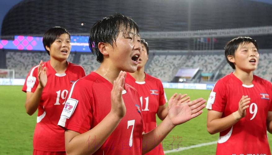 中国女足半决赛不敌朝鲜 将与泰国争世少赛门票