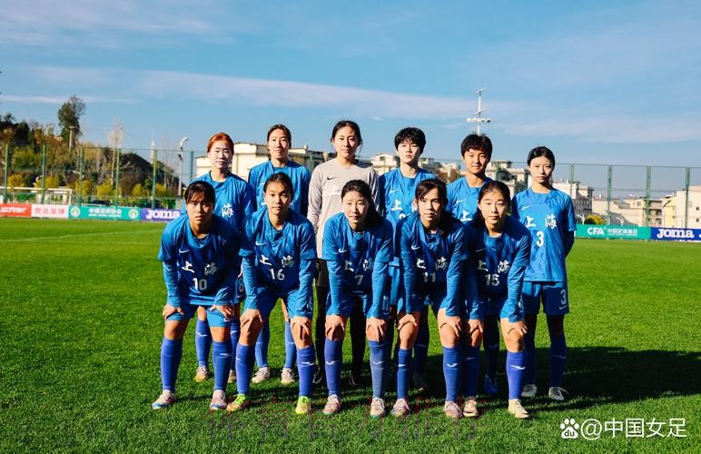 女足锦标赛第二轮 上海女足首尝败绩