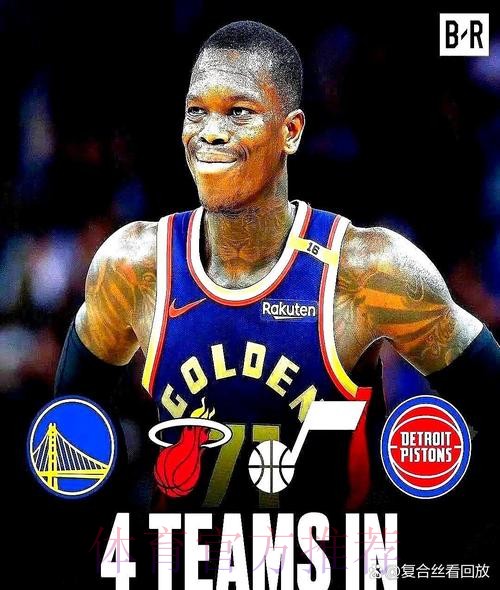 单打史密斯 兰德尔干拔三分应声入网